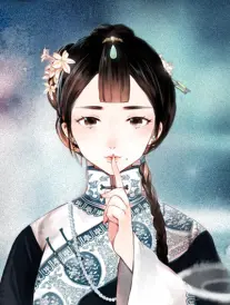 第七号档案 漫改海报